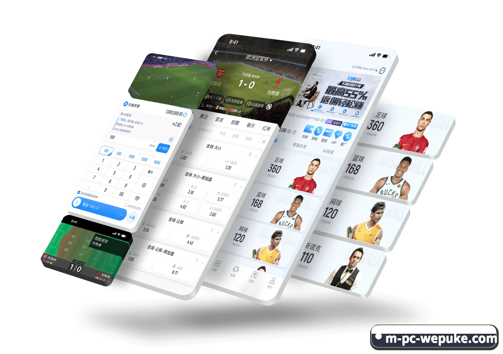 专业级数字体育资讯智库平台（WePoker）